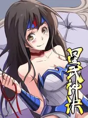 花千骨后期调色策略